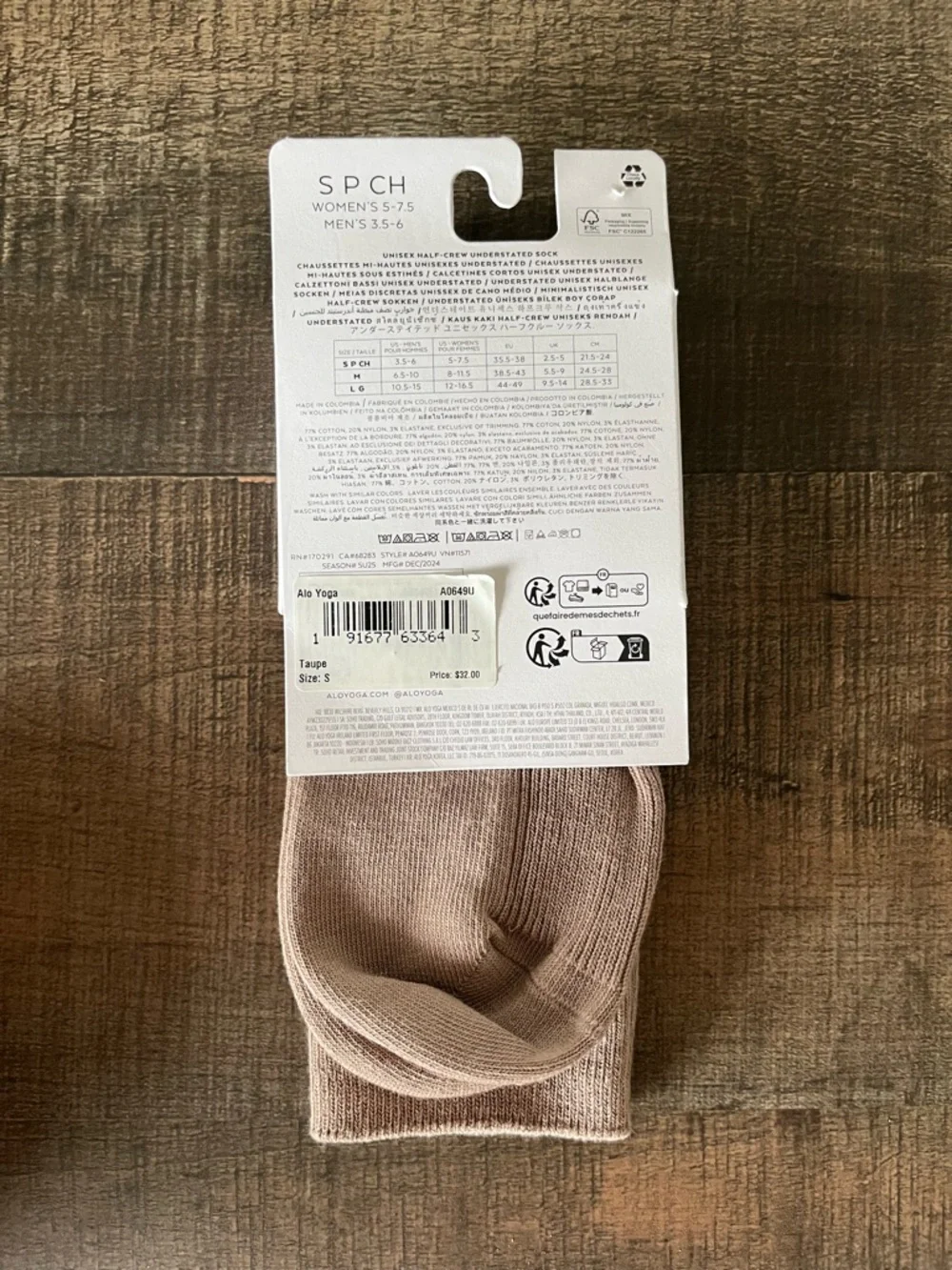 Alo Yoga Socks Women S (5-7.5)‎ Half Crew Taupe Understated Unisex Cotton Yoga